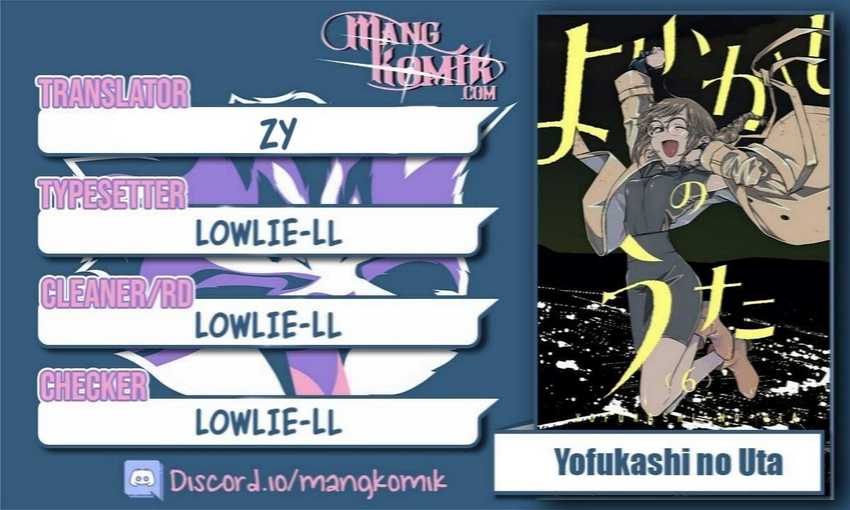 Yofukashi no Uta Chapter 78 - halaman 1