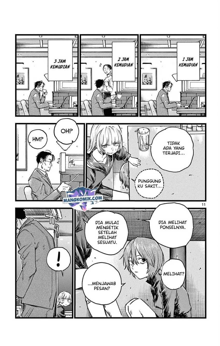Yofukashi no Uta Chapter 78 - halaman 12