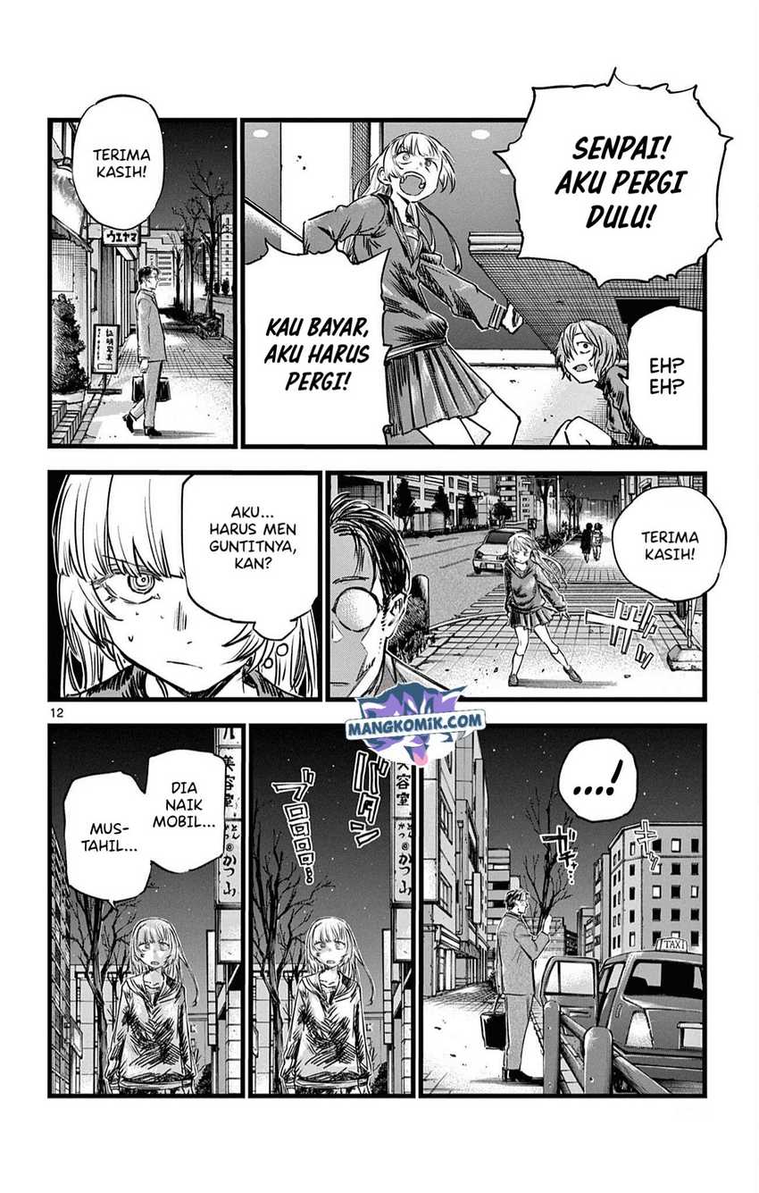 Yofukashi no Uta Chapter 78 - halaman 13