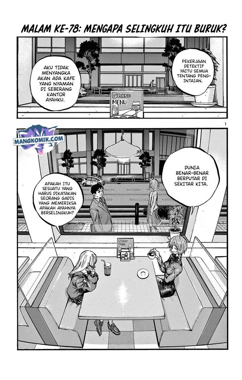 Yofukashi no Uta Chapter 78 - halaman 2