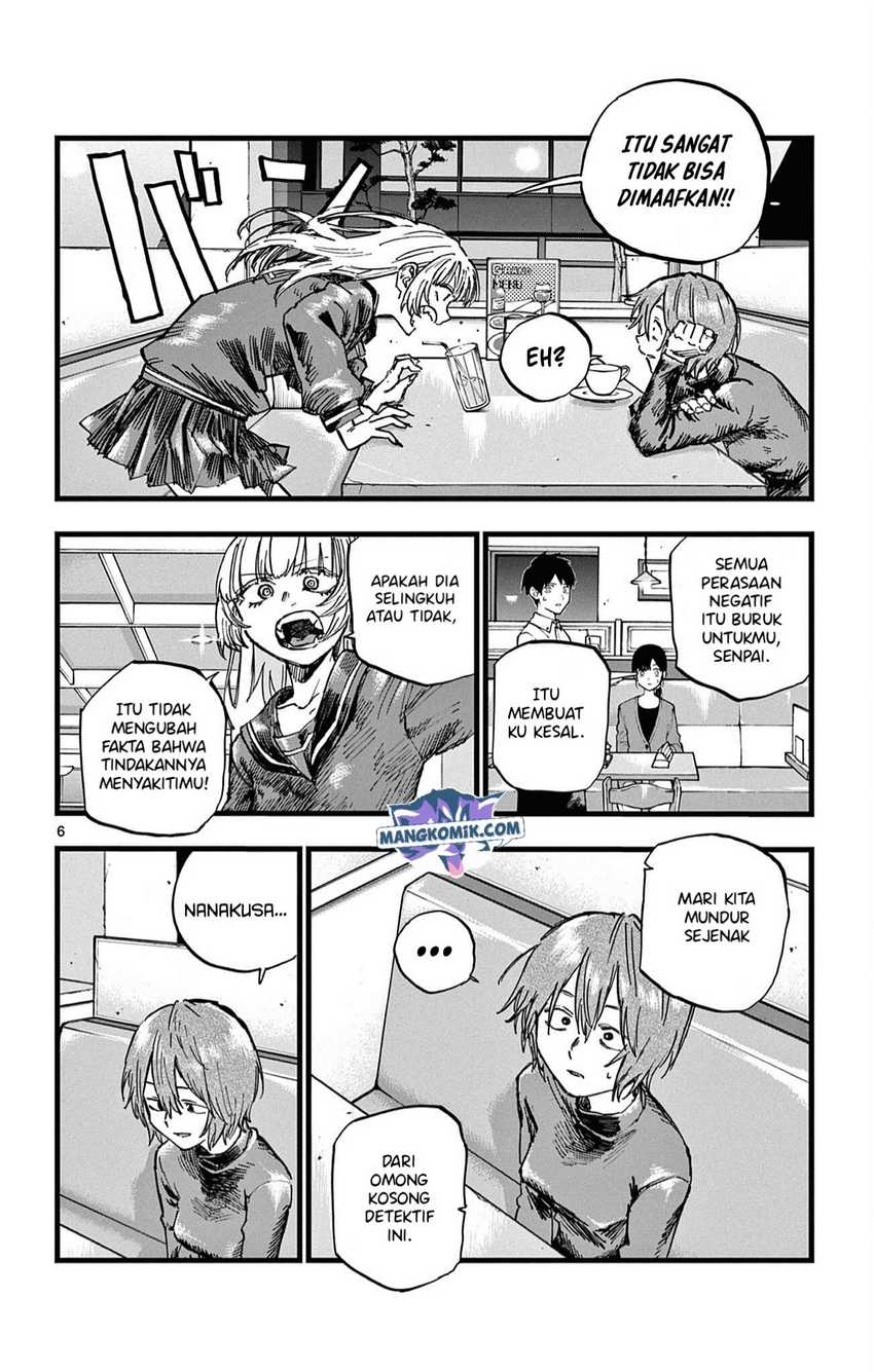 Yofukashi no Uta Chapter 78 - halaman 7