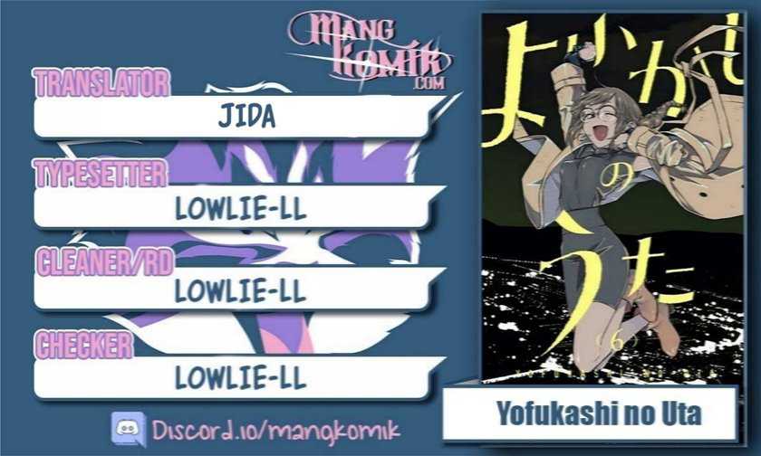 Yofukashi no Uta Chapter 79 - halaman 1