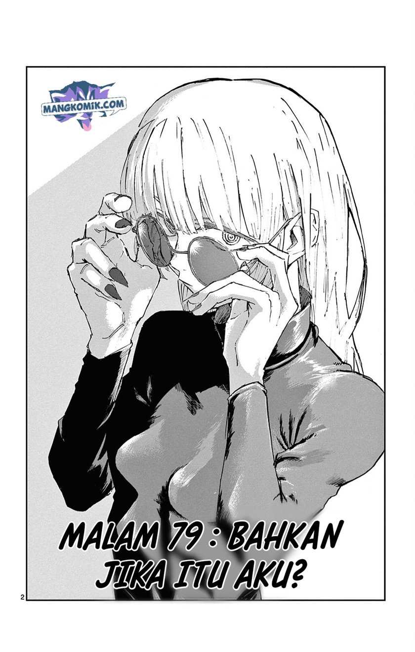 Yofukashi no Uta Chapter 79 - halaman 3