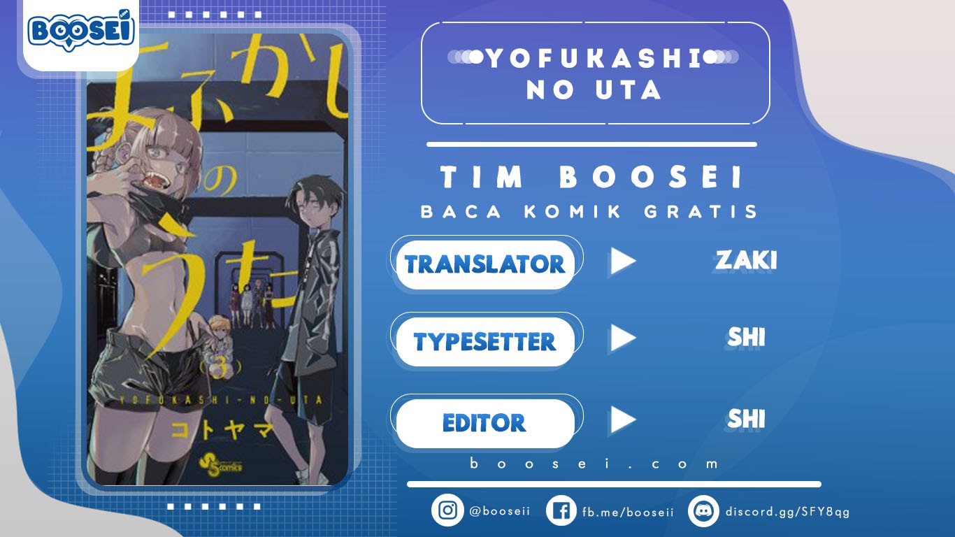 Yofukashi no Uta Chapter 8 - halaman 1