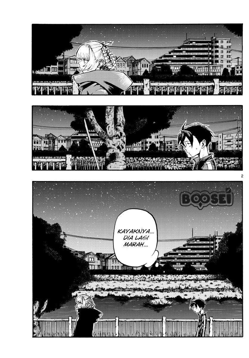 Yofukashi no Uta Chapter 8 - halaman 3