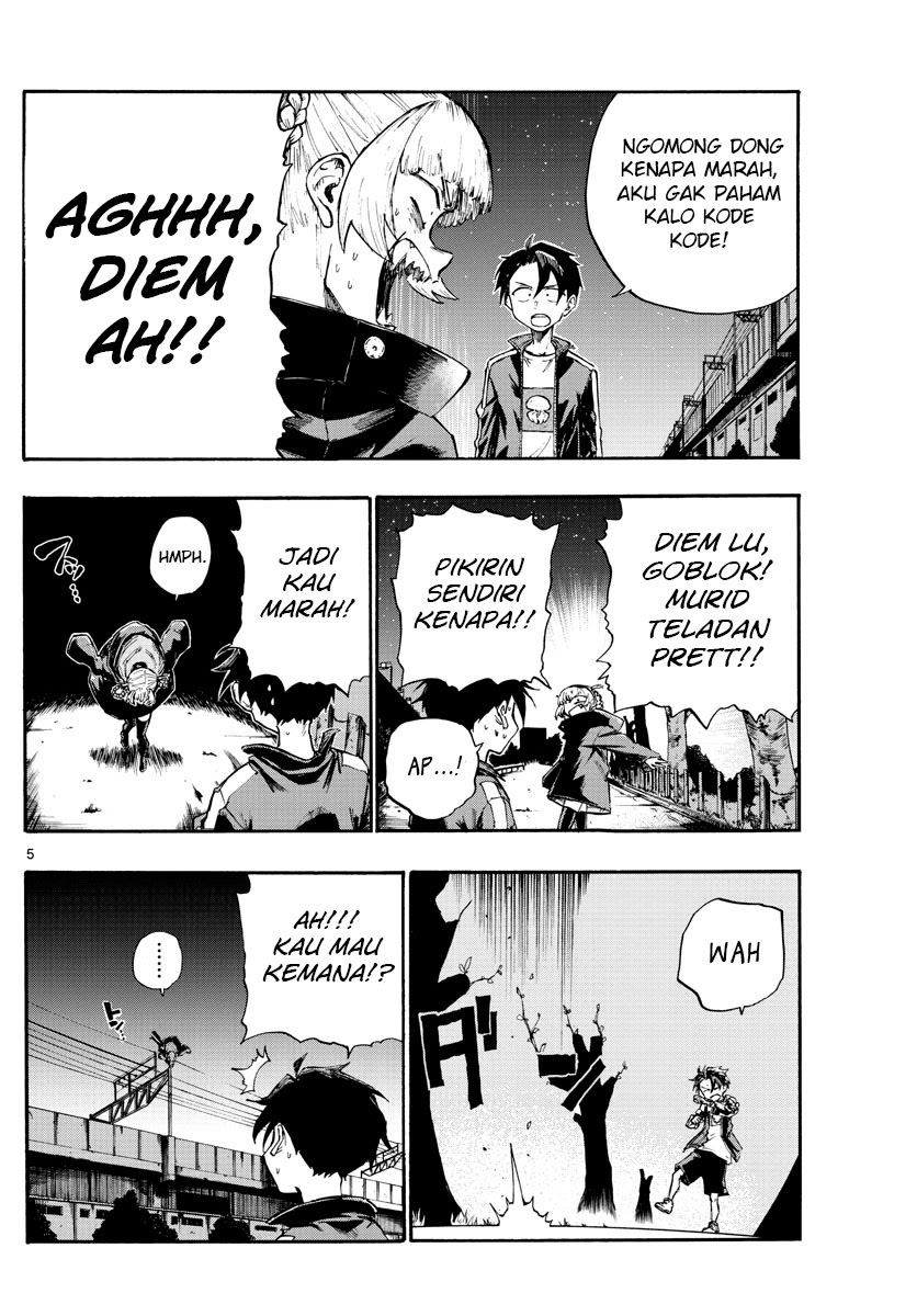 Yofukashi no Uta Chapter 8 - halaman 6