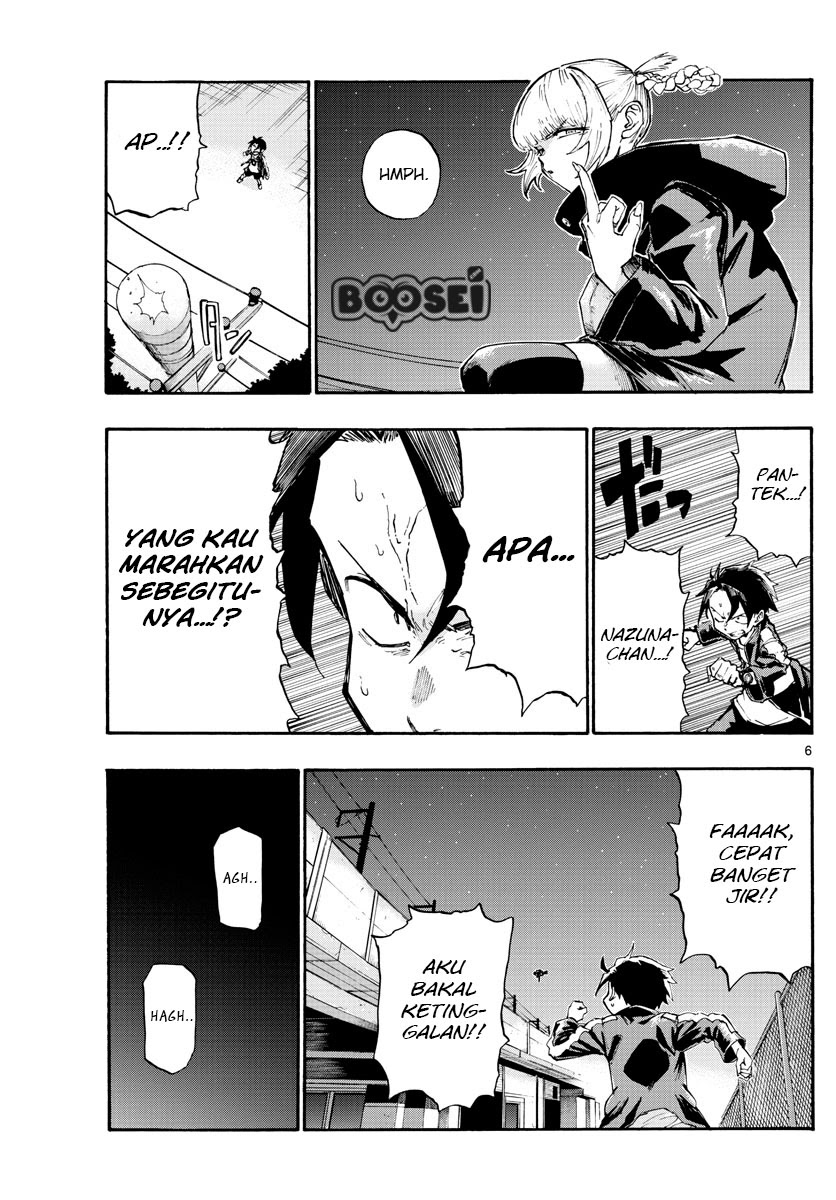 Yofukashi no Uta Chapter 8 - halaman 7