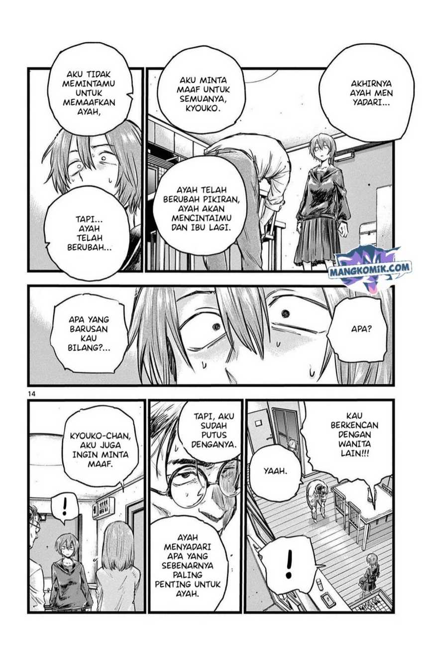 Yofukashi no Uta Chapter 80 - halaman 14