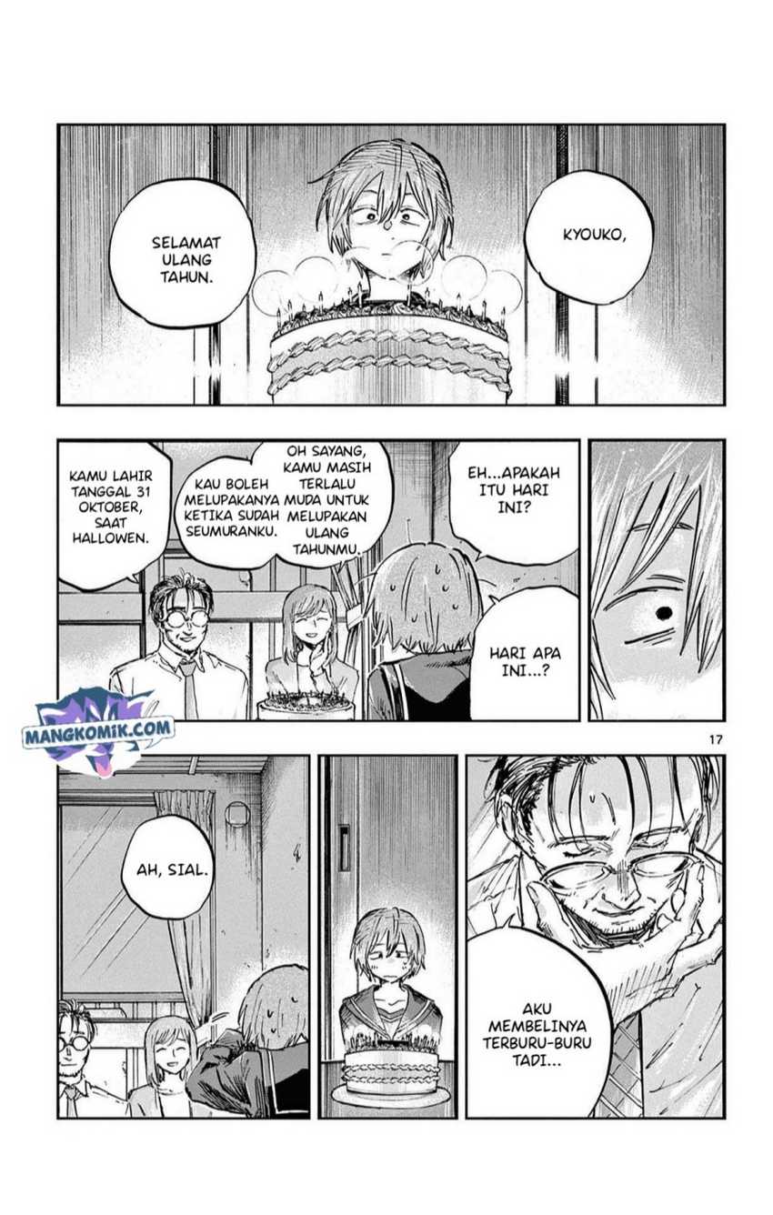 Yofukashi no Uta Chapter 80 - halaman 17