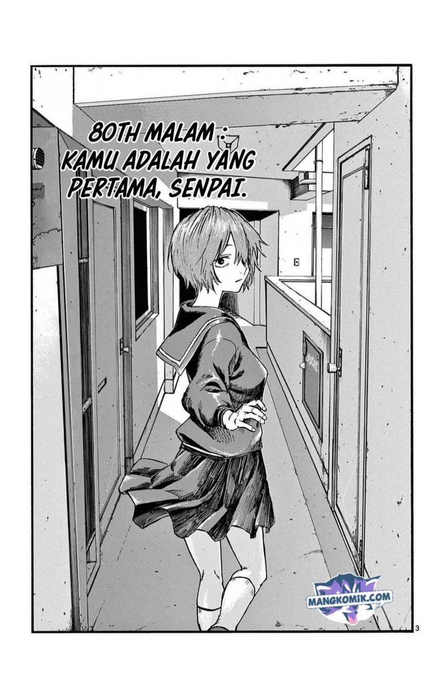 Yofukashi no Uta Chapter 80 - halaman 4