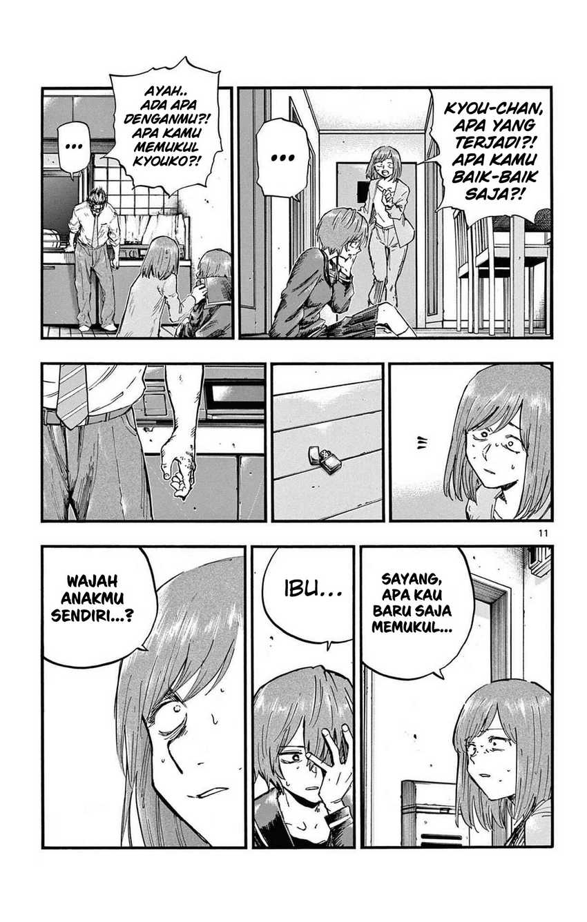 Yofukashi no Uta Chapter 81 - halaman 12