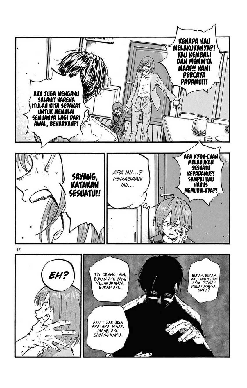 Yofukashi no Uta Chapter 81 - halaman 13