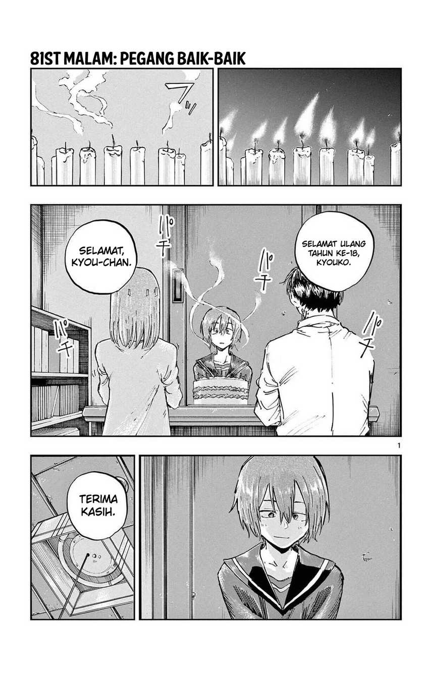 Yofukashi no Uta Chapter 81 - halaman 2