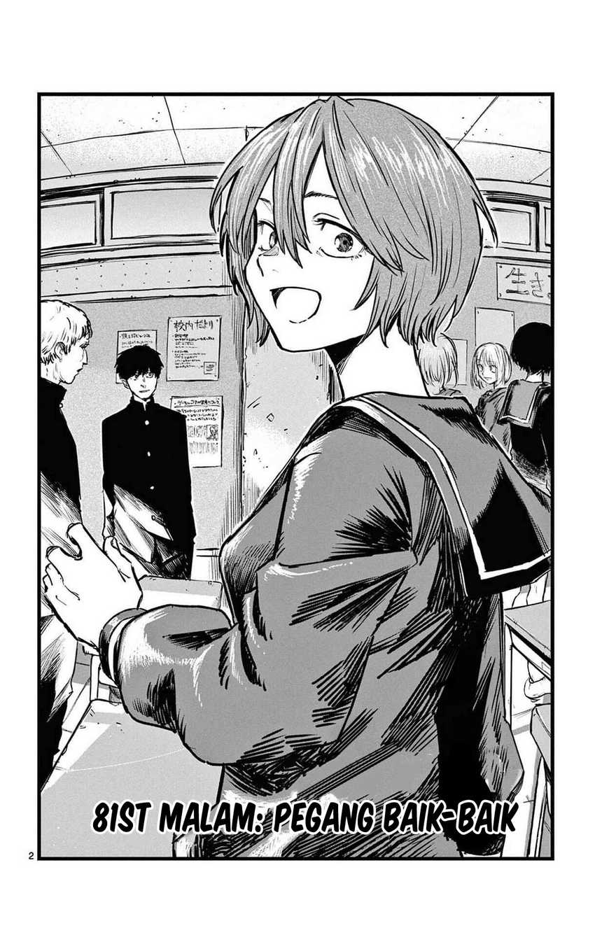 Yofukashi no Uta Chapter 81 - halaman 3