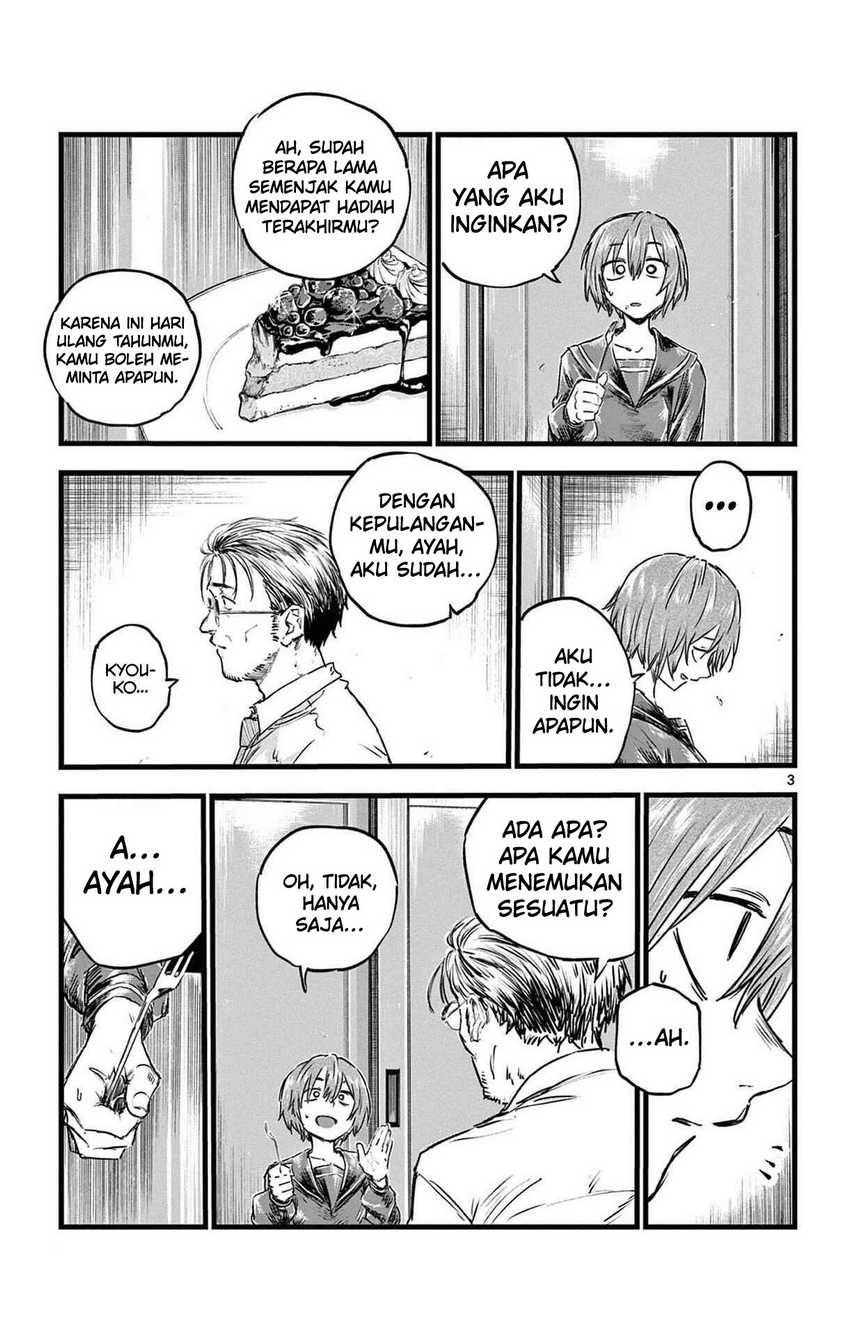 Yofukashi no Uta Chapter 81 - halaman 4