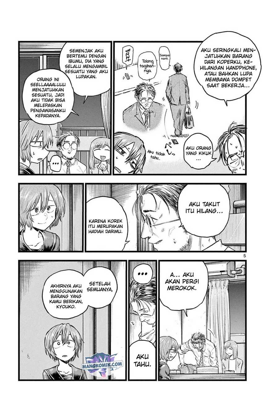 Yofukashi no Uta Chapter 81 - halaman 6
