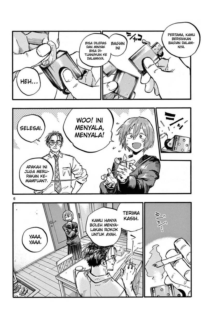 Yofukashi no Uta Chapter 81 - halaman 7