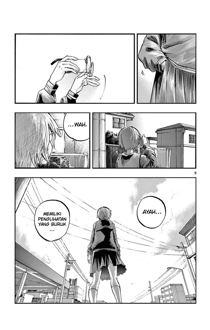 Yofukashi no Uta Chapter 82 - halaman 10