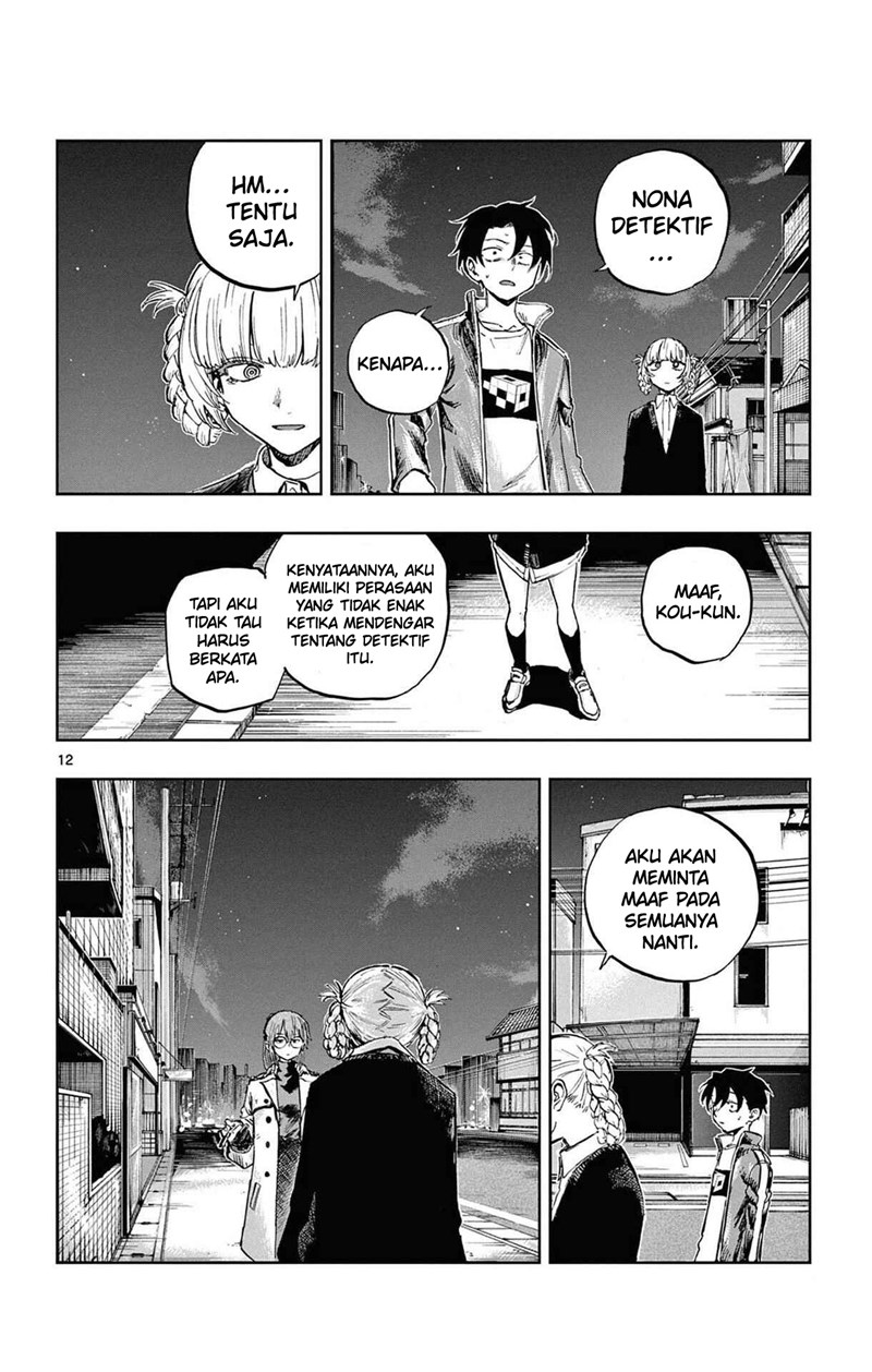 Yofukashi no Uta Chapter 82 - halaman 12