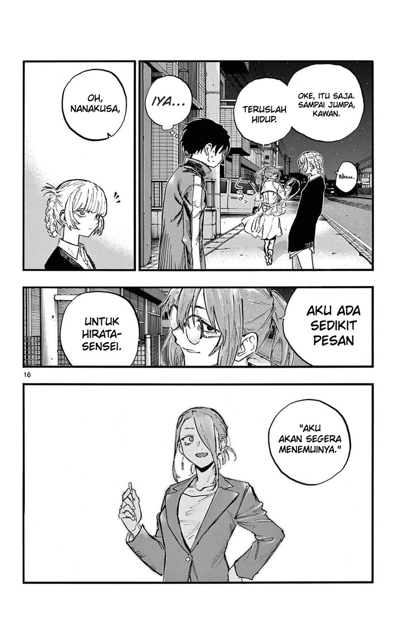 Yofukashi no Uta Chapter 82 - halaman 16