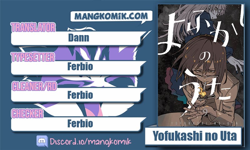 Yofukashi no Uta Chapter 83 - halaman 1