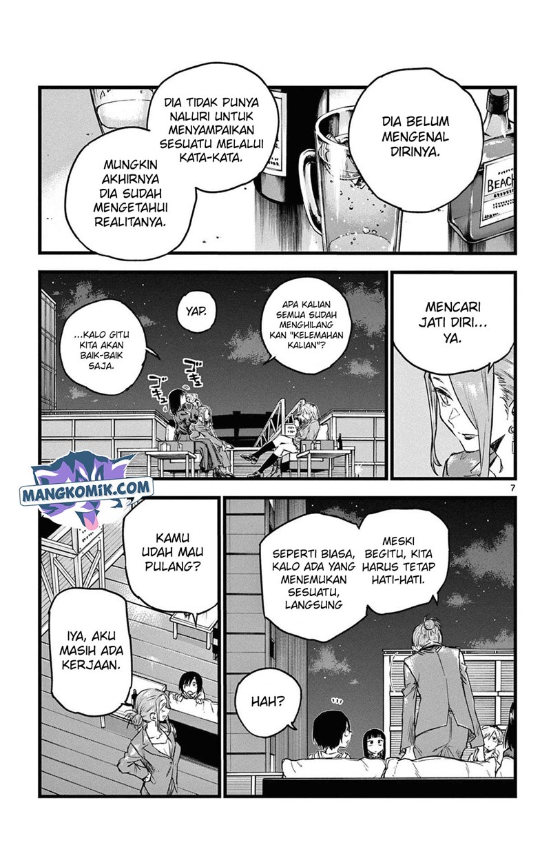 Yofukashi no Uta Chapter 83 - halaman 8