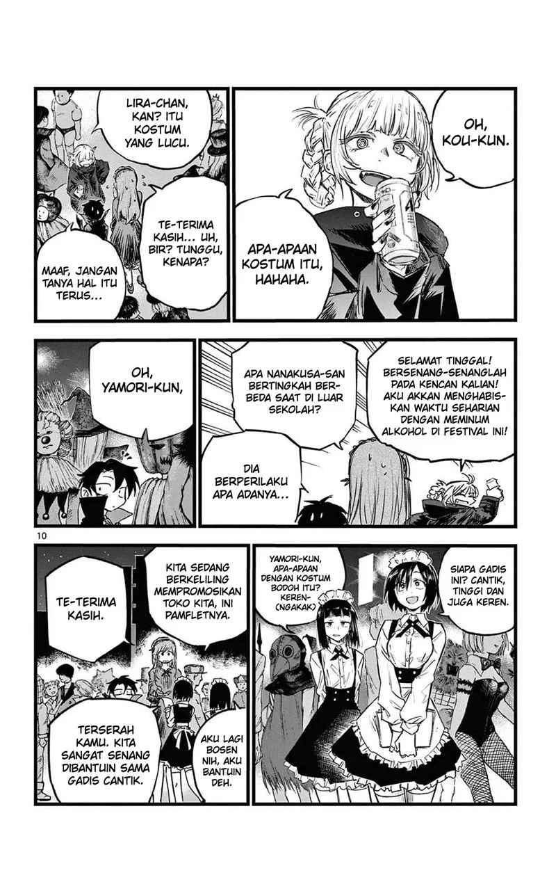 Yofukashi no Uta Chapter 84 - halaman 11