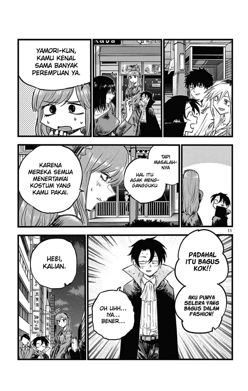 Yofukashi no Uta Chapter 84 - halaman 12