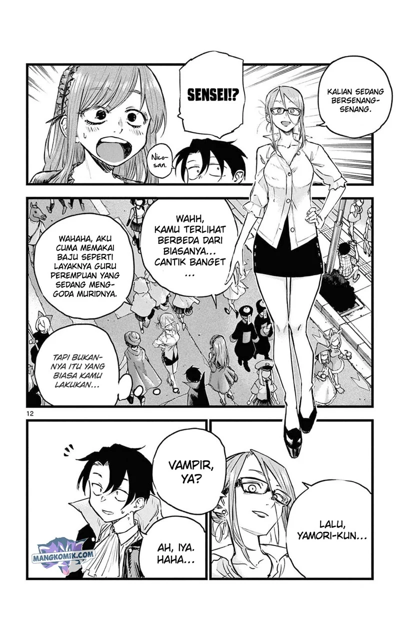 Yofukashi no Uta Chapter 84 - halaman 13
