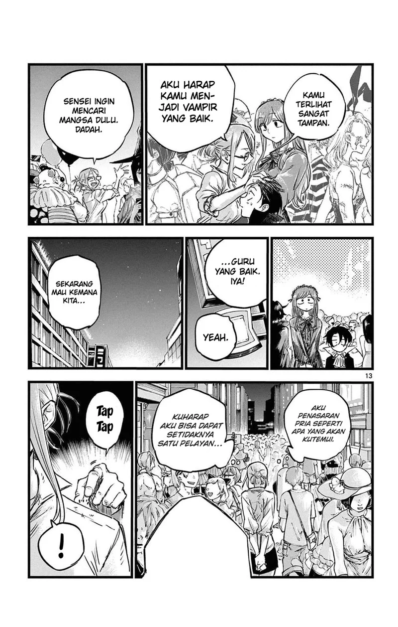 Yofukashi no Uta Chapter 84 - halaman 14