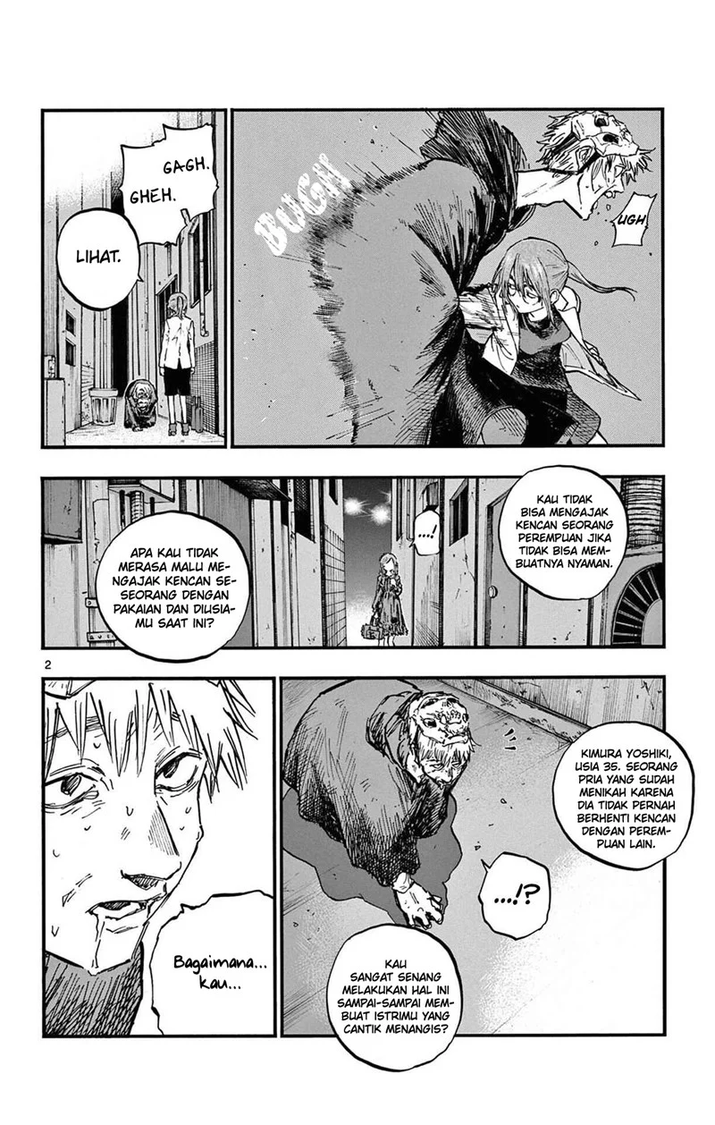 Yofukashi no Uta Chapter 84 - halaman 3