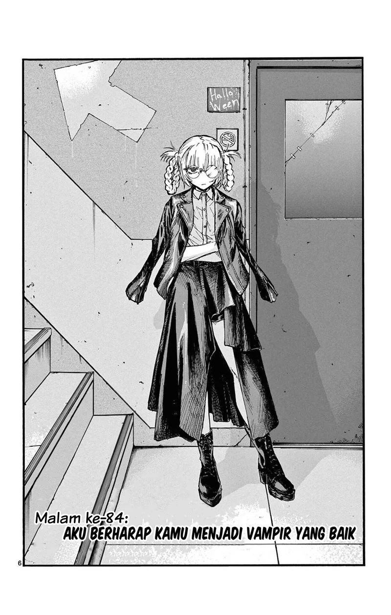 Yofukashi no Uta Chapter 84 - halaman 7