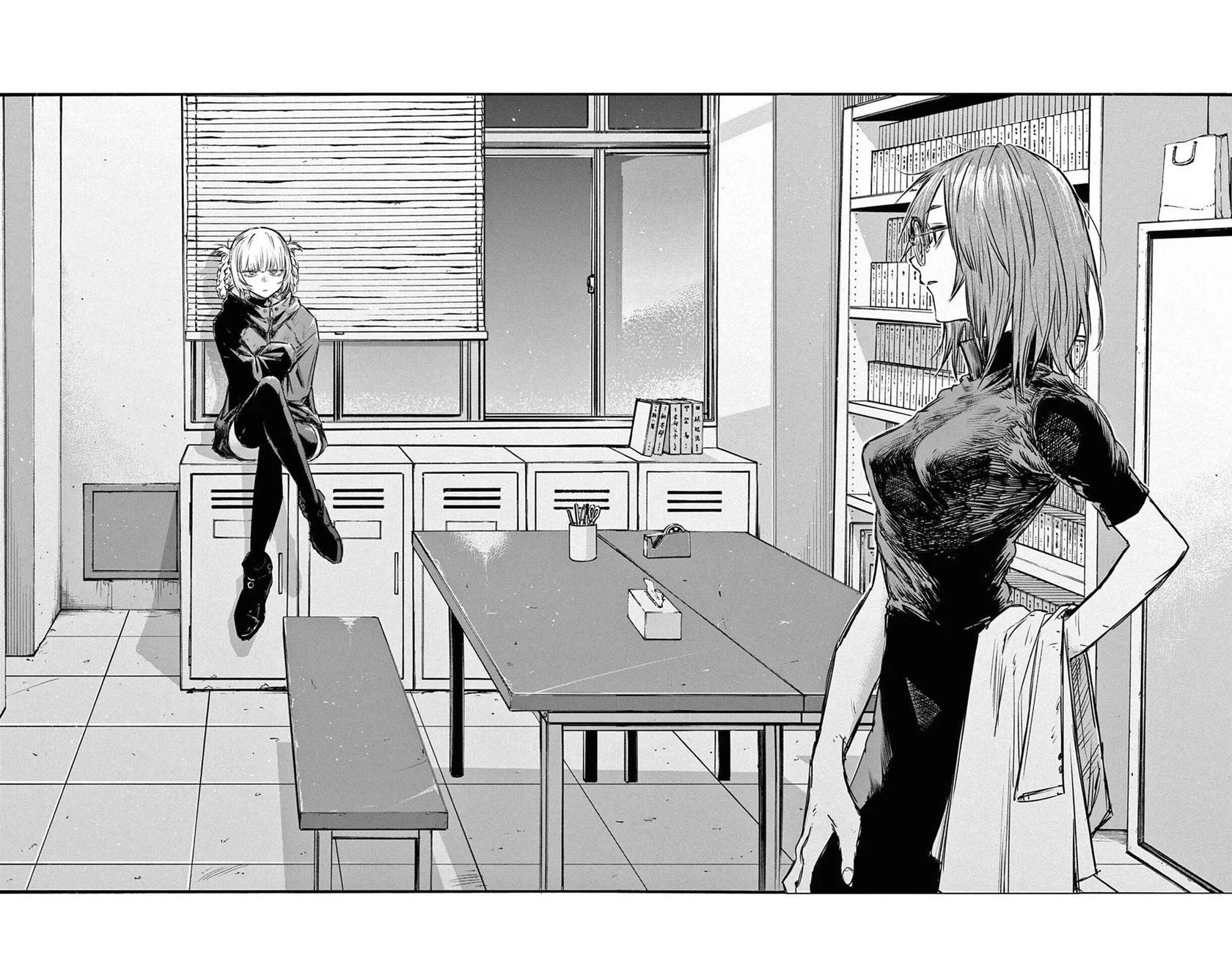 Yofukashi no Uta Chapter 86 - halaman 17