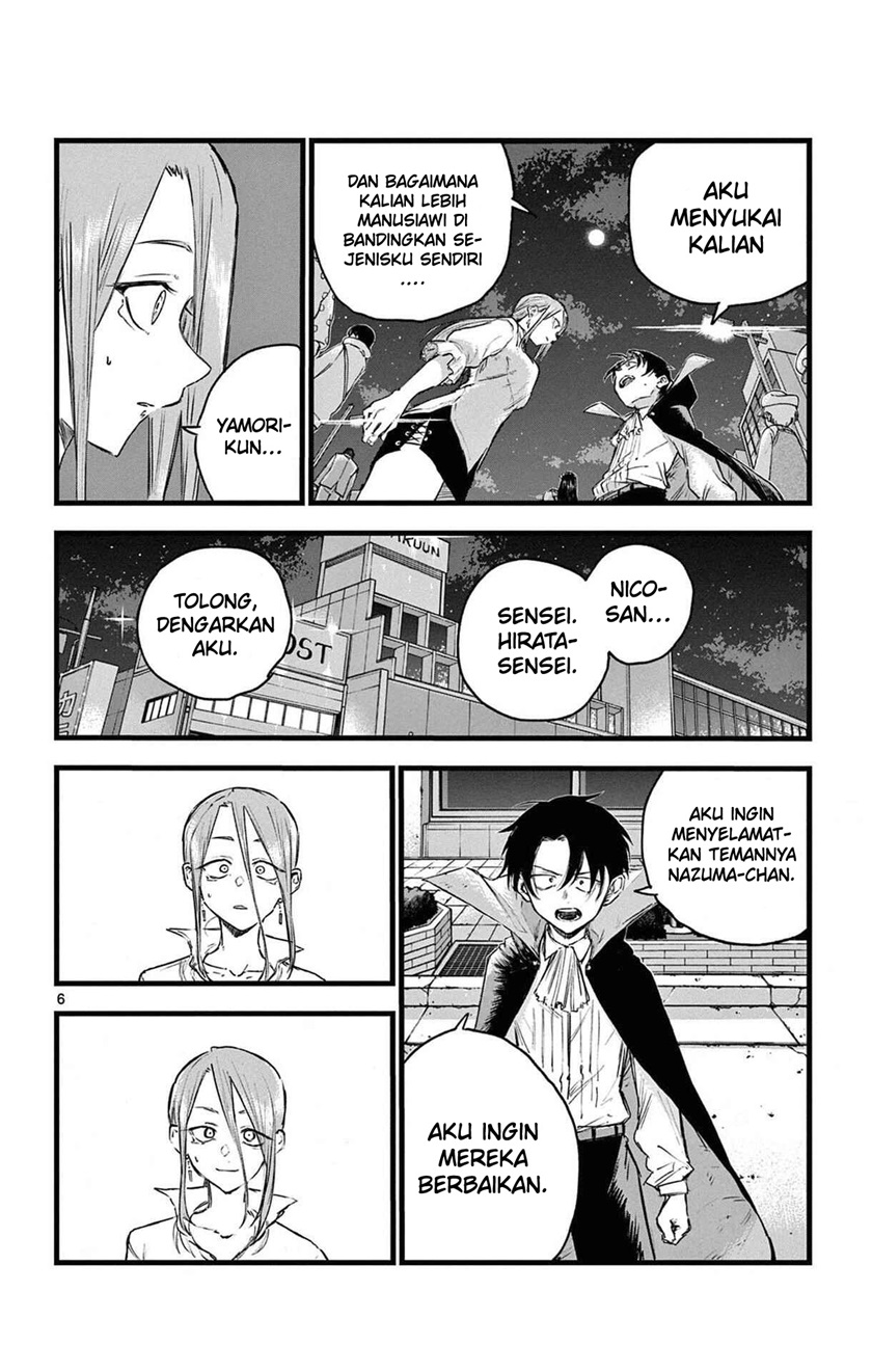 Yofukashi no Uta Chapter 87 - halaman 7