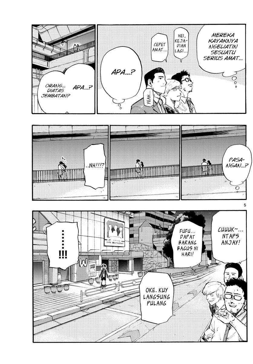 Yofukashi no Uta Chapter 9 - halaman 6