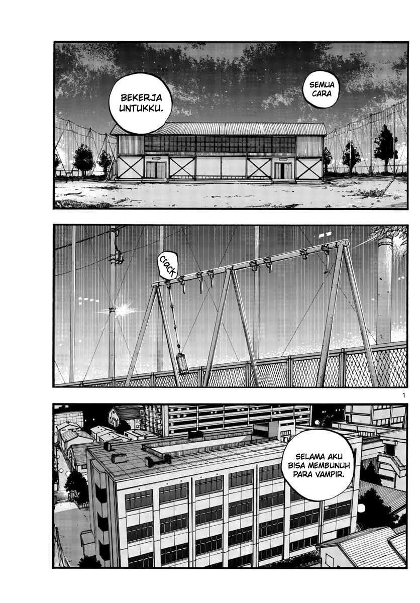 Yofukashi no Uta Chapter 91 - halaman 1