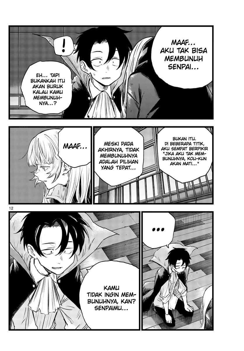 Yofukashi no Uta Chapter 91 - halaman 11