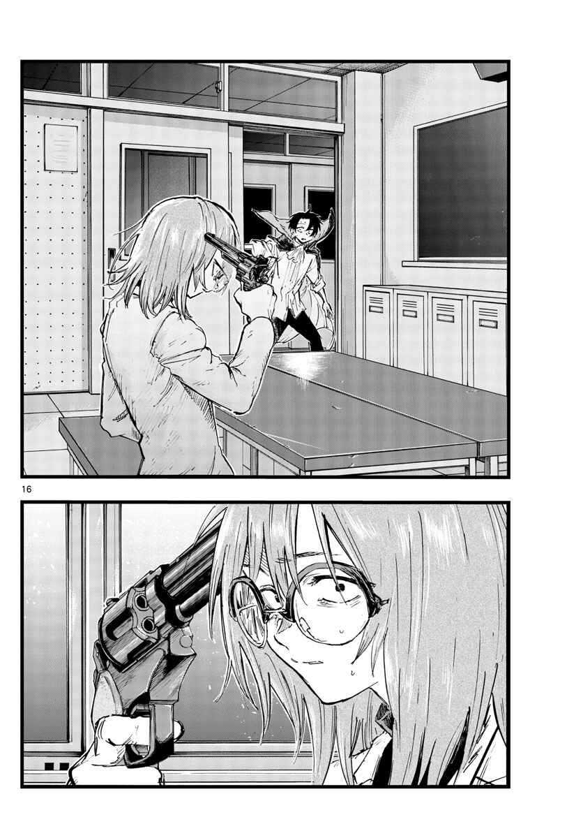 Yofukashi no Uta Chapter 91 - halaman 15
