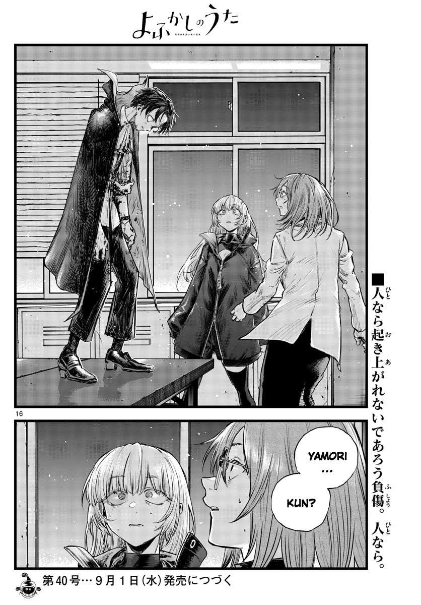 Yofukashi no Uta Chapter 91 - halaman 19