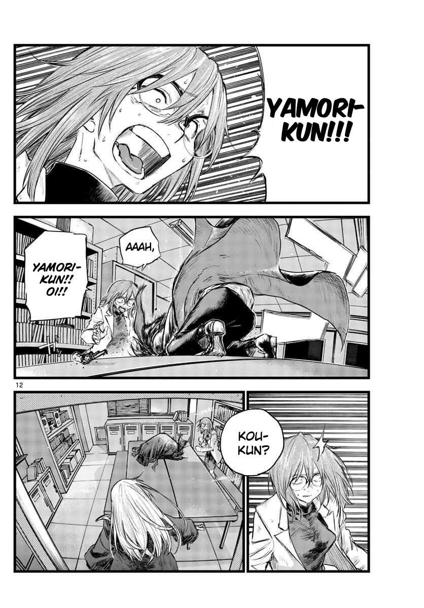 Yofukashi no Uta Chapter 92 - halaman 13