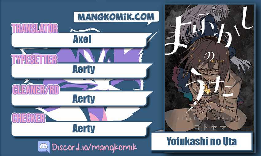 Yofukashi no Uta Chapter 93 - halaman 1