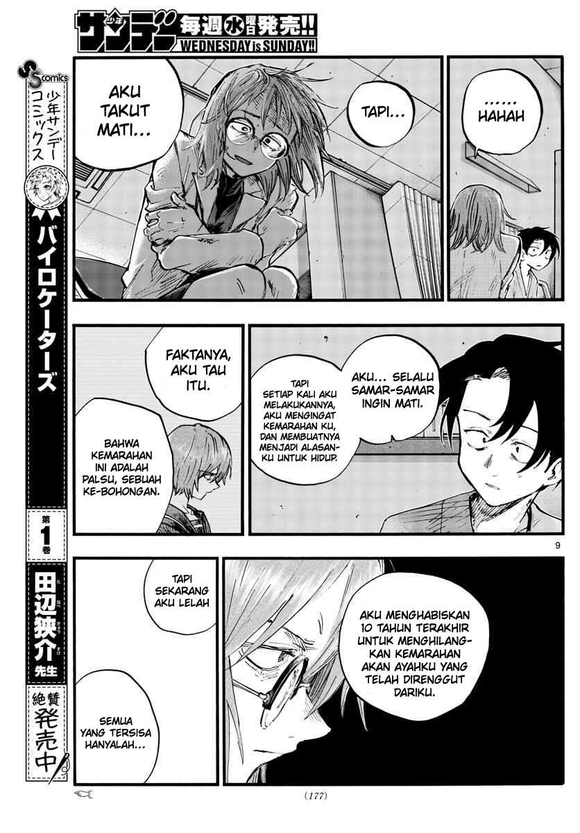 Yofukashi no Uta Chapter 93 - halaman 10