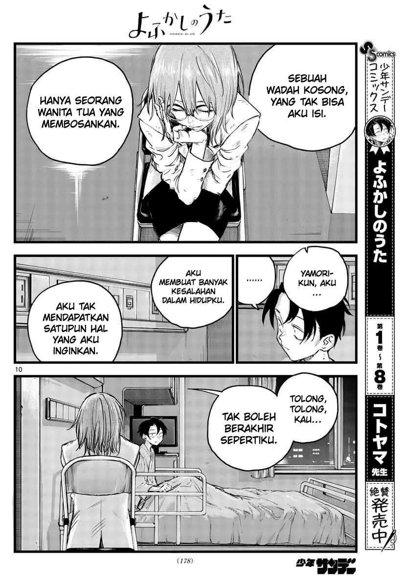 Yofukashi no Uta Chapter 93 - halaman 11