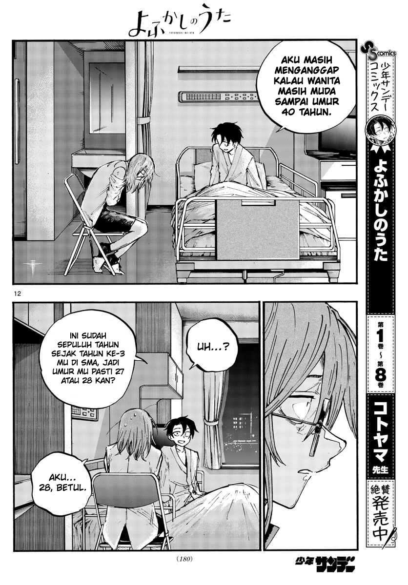 Yofukashi no Uta Chapter 93 - halaman 13