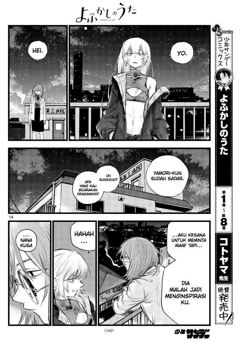 Yofukashi no Uta Chapter 93 - halaman 15