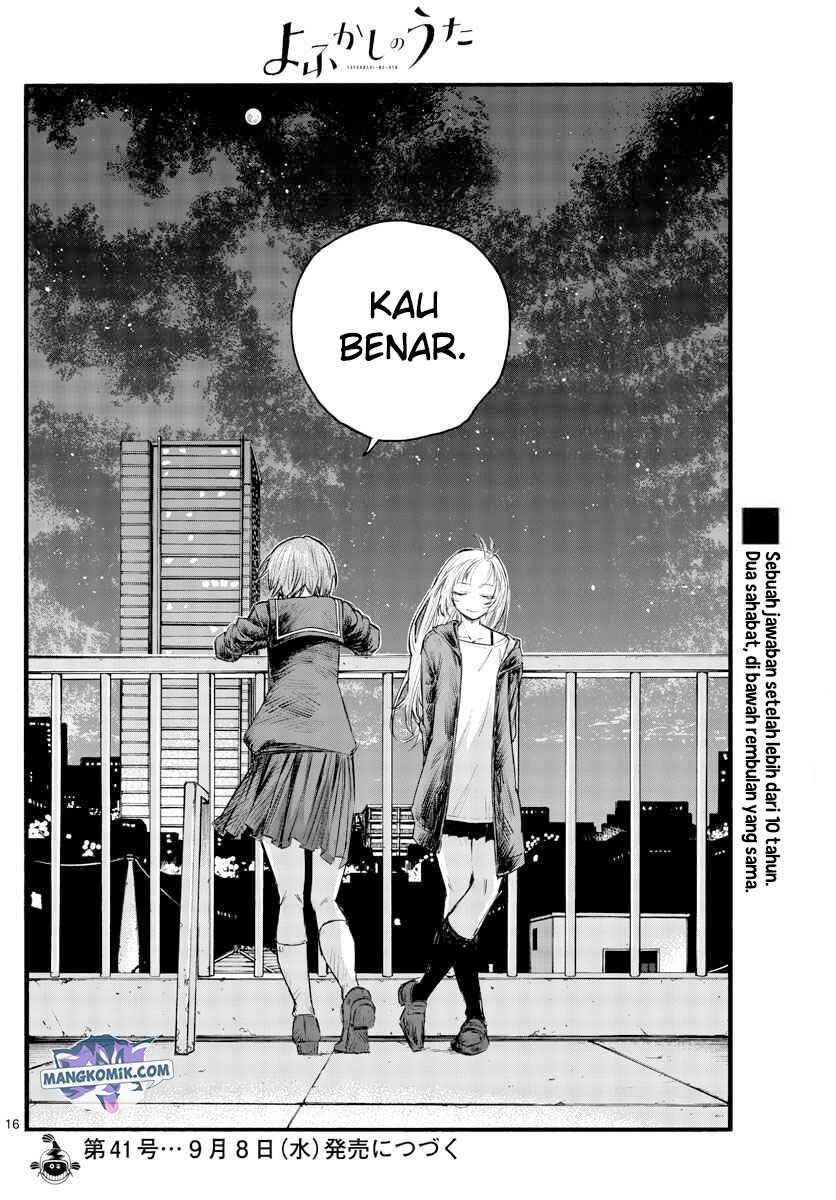 Yofukashi no Uta Chapter 93 - halaman 17