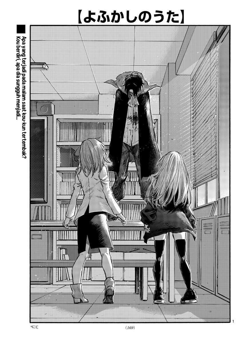Yofukashi no Uta Chapter 93 - halaman 2