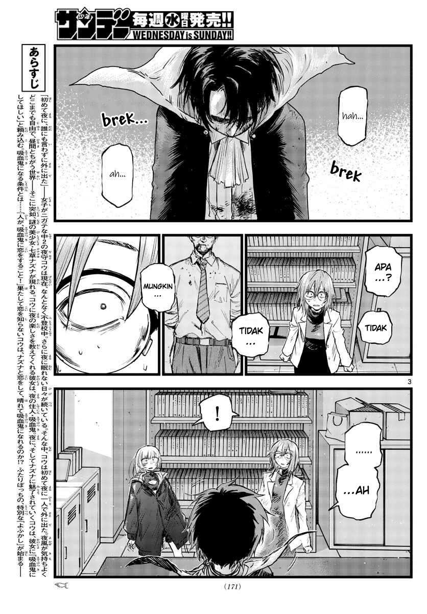 Yofukashi no Uta Chapter 93 - halaman 4