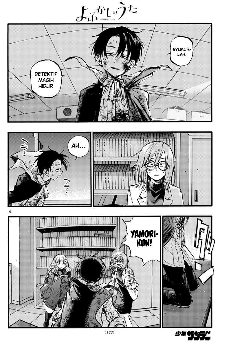 Yofukashi no Uta Chapter 93 - halaman 5