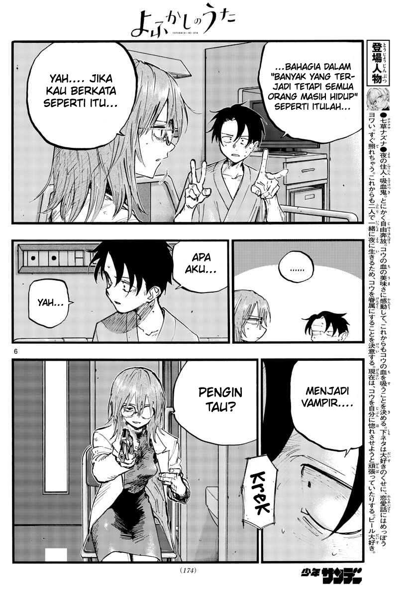Yofukashi no Uta Chapter 93 - halaman 7